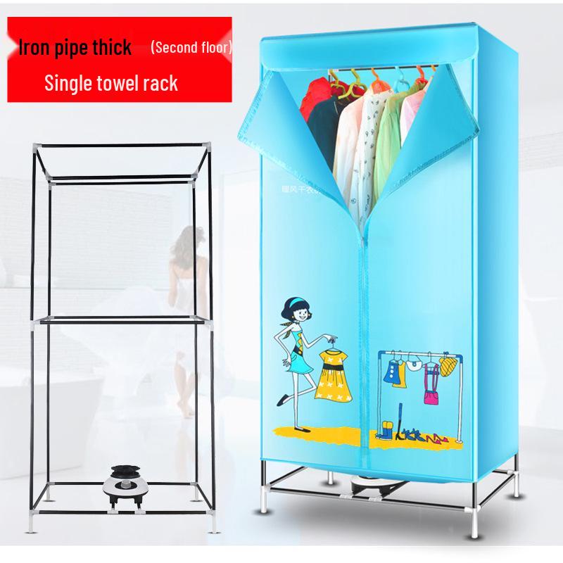New Style Large-Capacity Folding Clothes Drying Wardrobe - Quick Drying for Household, Mother and Baby