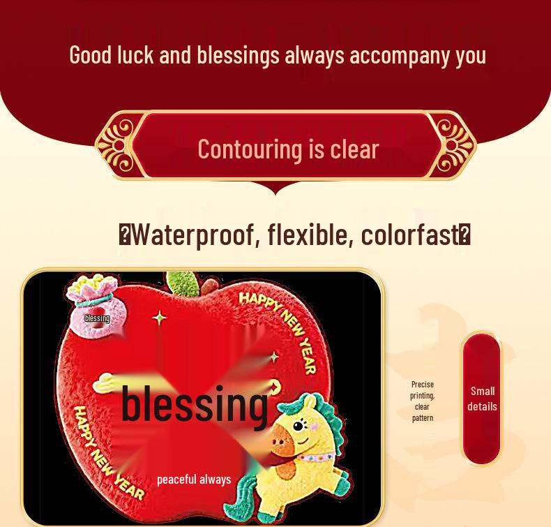 2026 5D Magnetic Fu Character Door Stickers for New Year & Spring Festival - Creative Entrance Décor