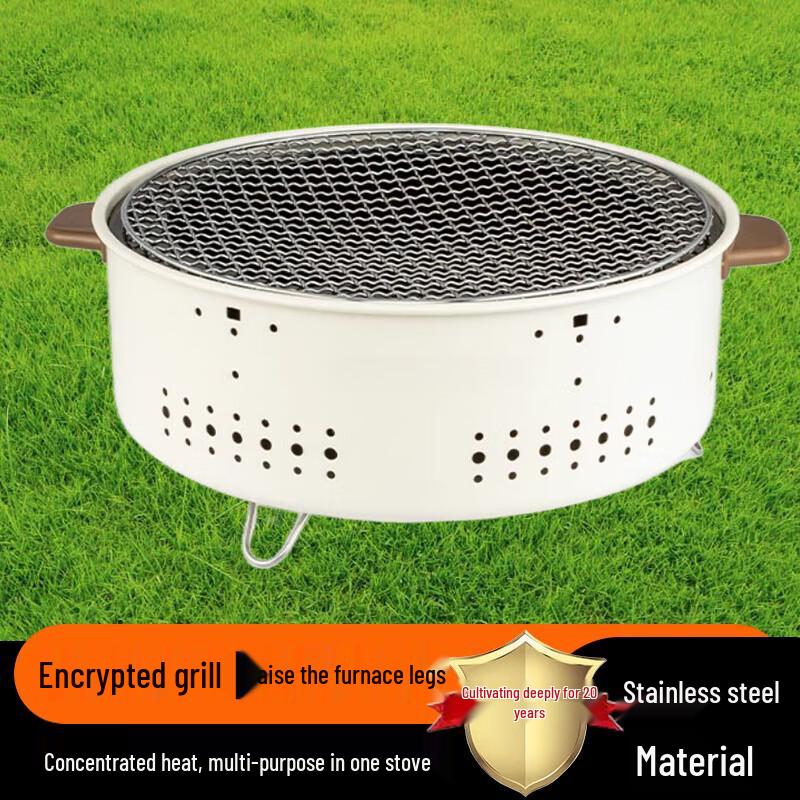 Beifu Portable BBQ & Tea Brewing Stove Set