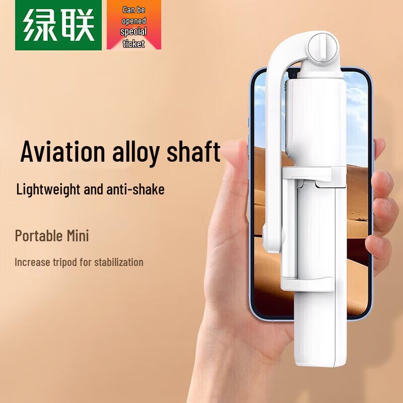 

Ugreen Bluetooth Selfie Stick Tripod with Remote