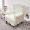 Modern Simplicity Stretch Jacquard Sofa Cover Non-Slip Washable Sofa Armchair Slipcover Living Room Bedroom Office Chair Cover
