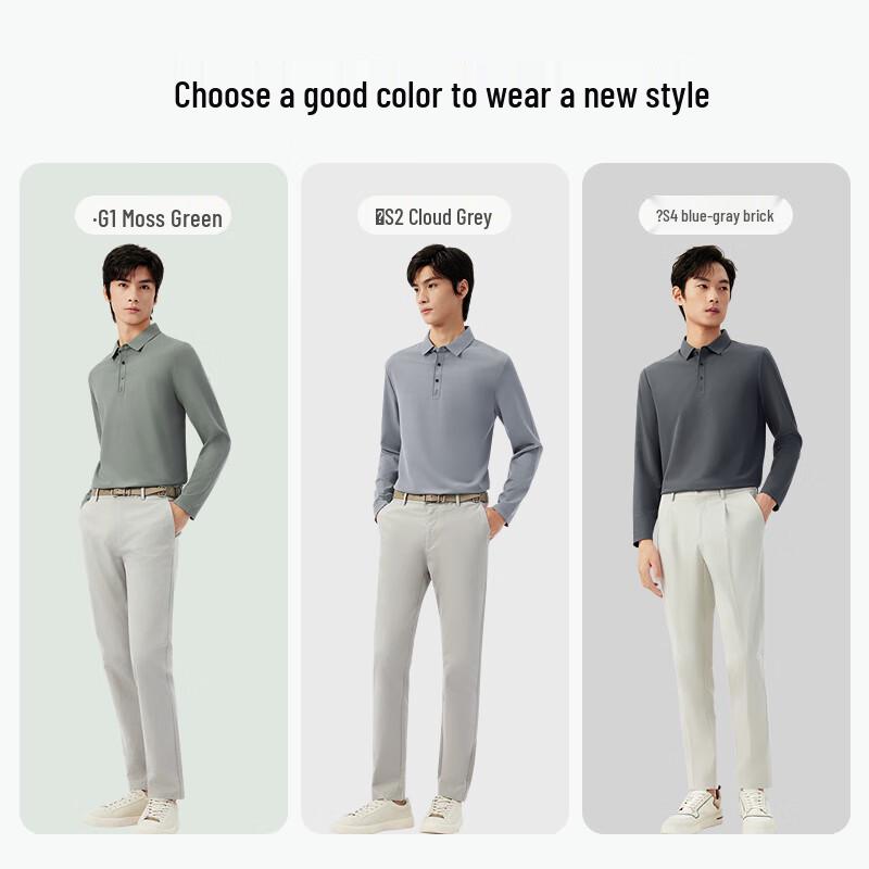 Hodo Men's Anti-bacterial Stretch Long Sleeve Business Casual Polo Shirt