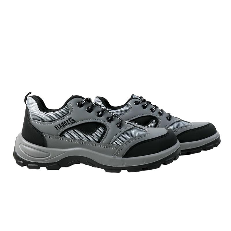 Rongji Safety Work Shoes