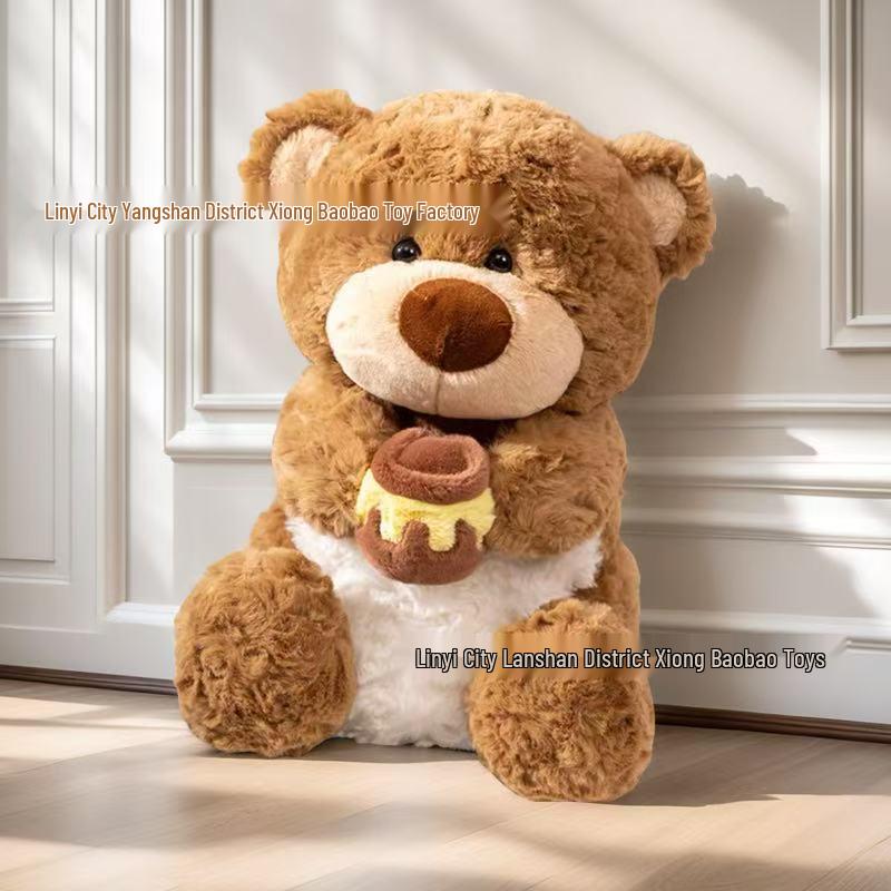 Popular Style Eight-Inch Claw Machine Plush Doll - Wedding Toss or Small Plush Toy
