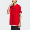 Adidas Neo Gaokao Tee Graphic Print Loose Round Neck Short Sleeve T-Shirt Unisex Tops Light-Crimson IP4043