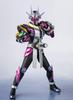 Bandai SPIRITS BANDAI Kamen Rider II Kamen Rider SHFiguarts Zi-O Zi-O