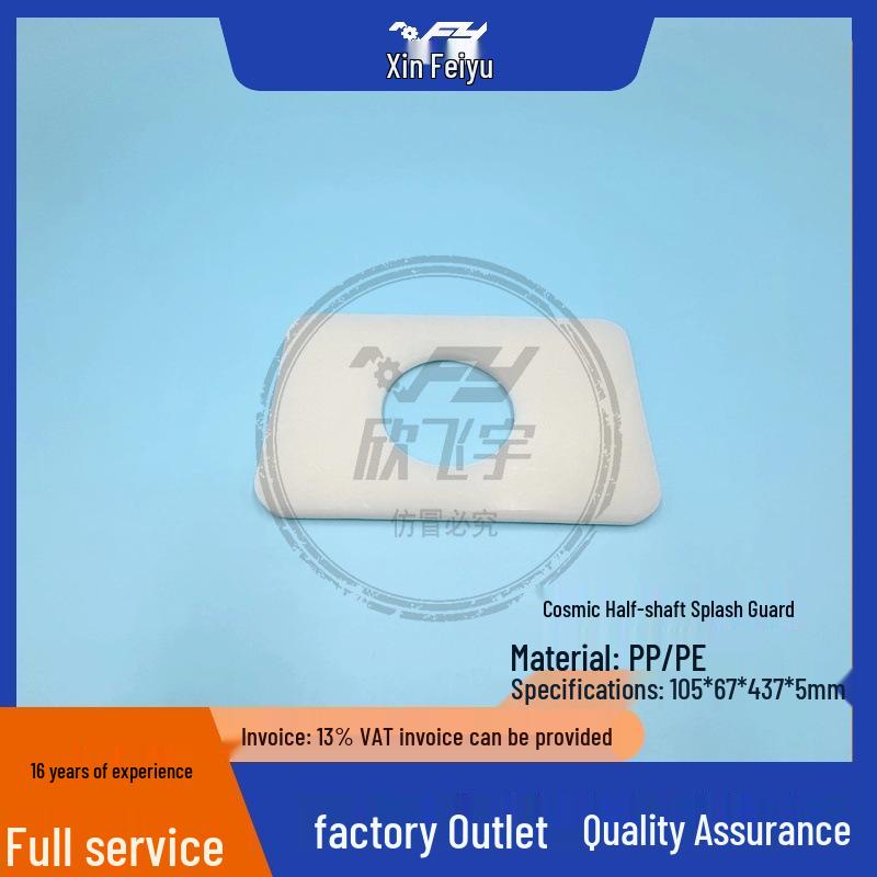 PCB Equipment: Keludi Grinding Plate Machine with Roller Shaft Lock Nut and Splash Guard