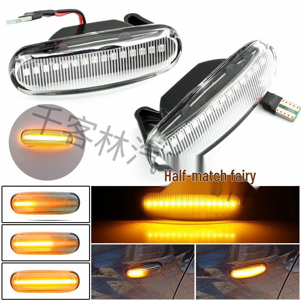 Fiat Panda Peugeot Citroen LED Sequential Fender Turn Signals