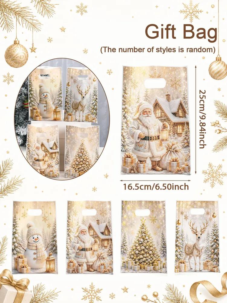 New year gift bag with handles, 16.5 * 25 cm