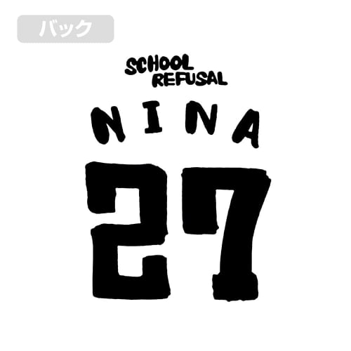 [Official] 2D Cospa Girls Band Cry Nina Iseri's "School Refusal" T-Shirt WHITE XL Size