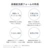 dd program Cleansing Foam with Essence 120g for Gentle Skin, Skin Care, Fragrance-Free