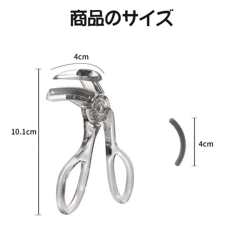 Doyeemei Teethed Eyelash Popular Eyelash Eyelash Makeup Prop Curler, Curler, Long-Lasting, Portable, Durable, Curler,