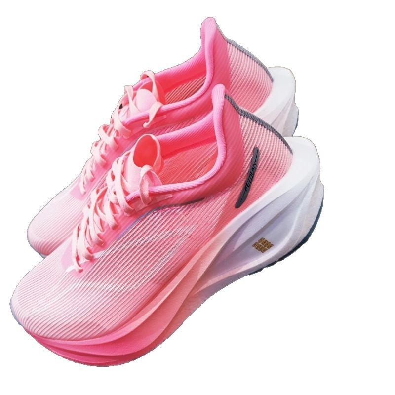 

Feidian 5C Ultralight Carbon Plate Running Shoes: Breathable, Soft Sole, Unisex, Professional Racing Marathon Footwear 45 синій/фіолетовий