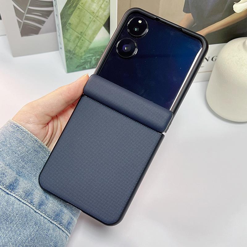 Applicable To Xiaomi MixFlip2 Mobile Phone Case All-inclusive Center Shaft Hinge Anti-drop Mixflip2 Ultra-thin Carbon Fiber Leather Case