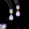 Women's Light Luxury, Small and Simple Water Drop Zircon Earrings Elegant Fashionable Versatile and Unique Design Sense Earrings