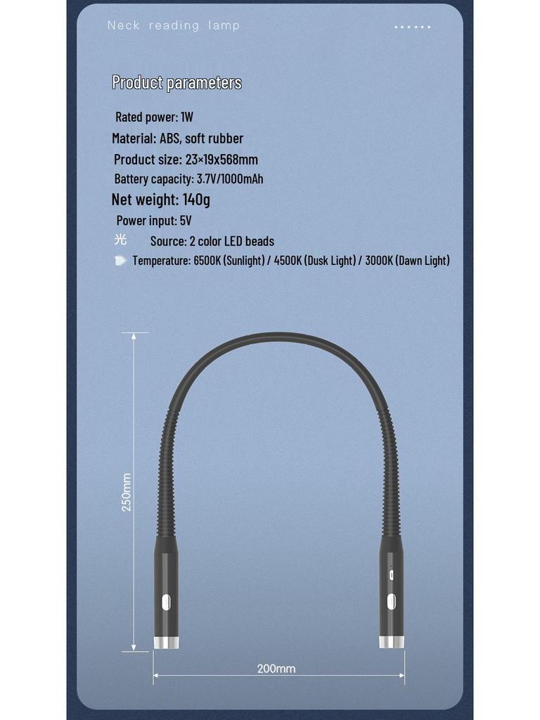 Portable Multi-Functional Neck Reading Light with Eye Protection for Students