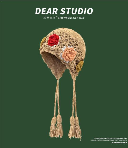 Fashion Handwoven Hollow Baotou Hat Women'S Crochet Ethnic Style Tassel Ear Protector Strap Sleeve Knitted Hat