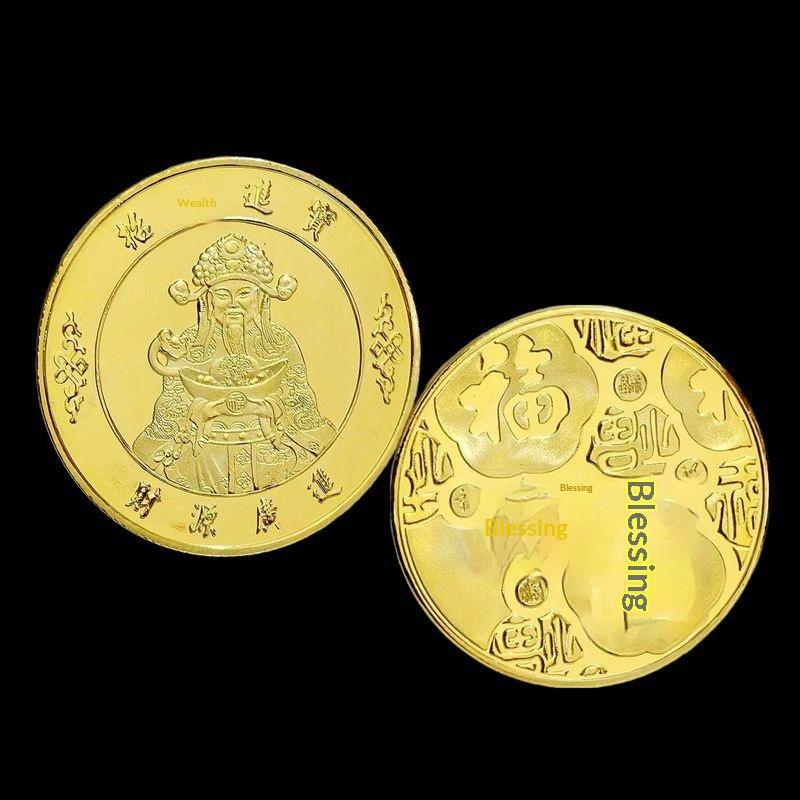 Medaille des Reichtums Goldmünze Möge Reichtum großzügig zu Ihnen kommen Dekorative Glücksmünze Für Sammler Geschenk für Freunde
