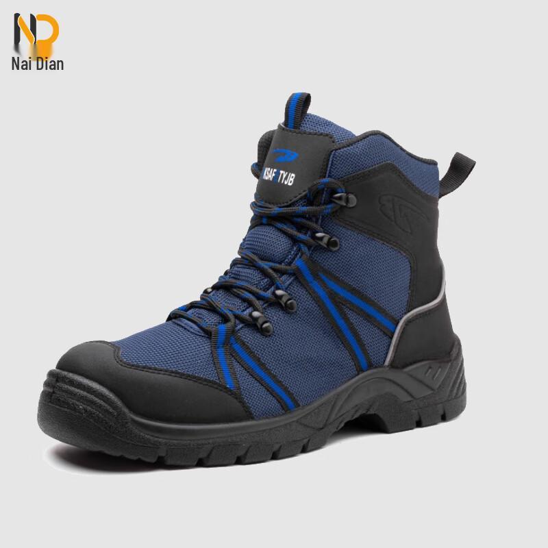 

Naidian Anti-static Steel Toe Safety Work Shoes 43