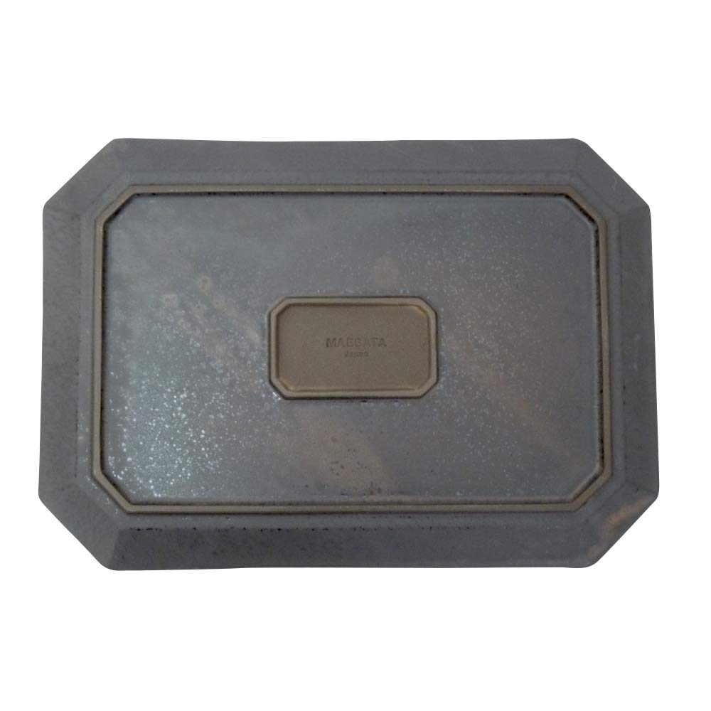 Maehata One Japanese Rich Charcoal Microwave and Dishwasher Box Made In Earth Tones Plate, Square, Octagonal, Flat, Tableware, 30cm, Colors, Satin,