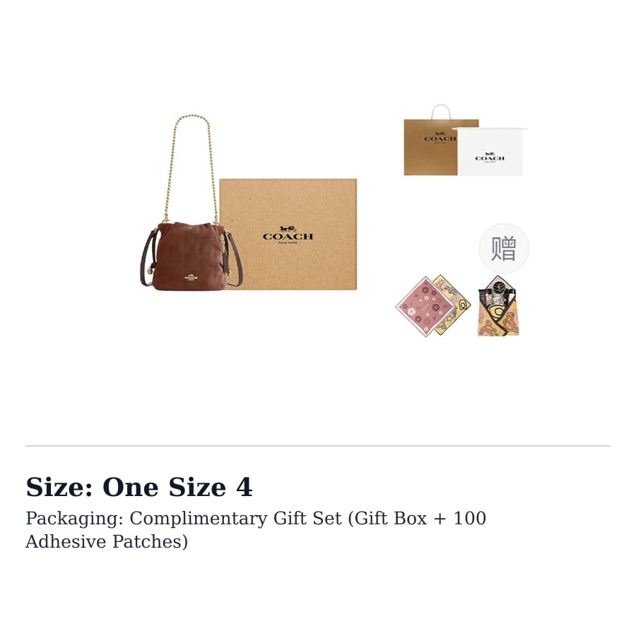 Coach Faye Suede With Smooth Leather Small Lucky Bag Crossbody Bag, Shoulder Bag Mini Women's Vintage Brown CDC42-IMYEF
