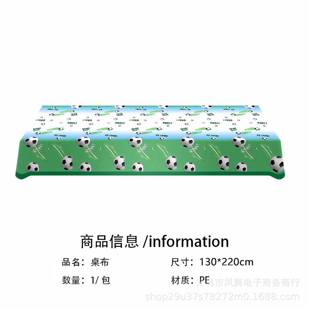 Football World Cup Children'S Birthday Party Festive Sports Party Decorations Tablecloth Paper Plate Cutlery Set