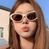 Oval Rice Nail Cat Eye Sunglasses Sunglasses Advanced Sense Street Shot Uv Protection Sunglasses Women
