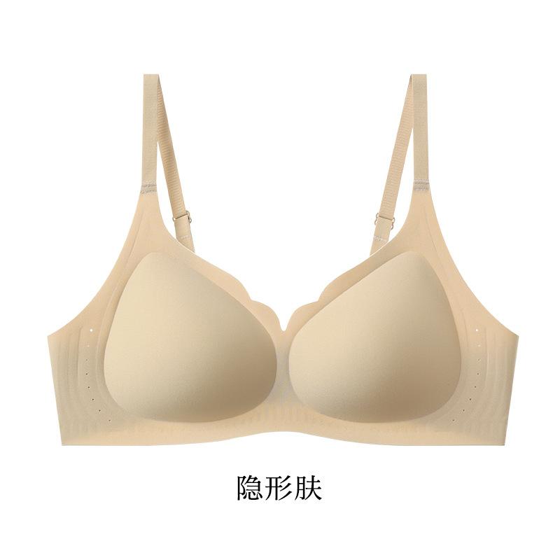 Petal Cup Invisible Liquid Foundation Traceless Underwear Women's Small Breasts Gather and Show Large Breasts Modal Comfort Bra