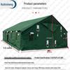 Ruibisheng Outdoor Field Training Gear