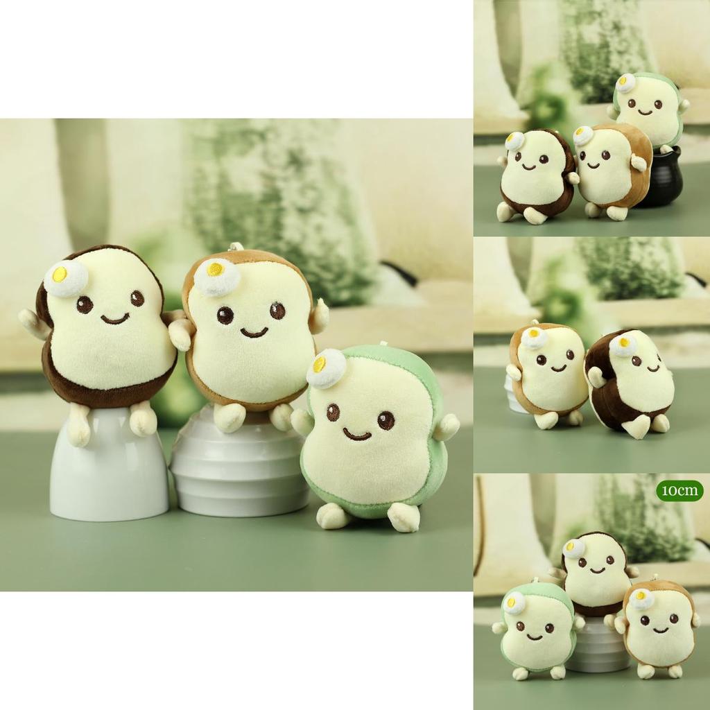 Adorable Plush Bread Keychain Soft Stuffed Toy Cute Sandwich Gift For Kids