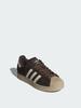 Adidas Ouyang Nana's identical SUPERSTAR II shell-top sneakers for both men and women Adidas IH9314