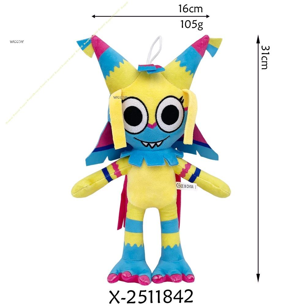 Cosplay Costume Dandy Game Cute Set Plush Dolls Party Stage Gift Clothe Vee Worl Flower Vegetible Animal Grey Bithday Props Suit