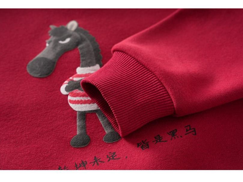 Boys' Red Fleece-Lined Winter Hoodie 2025 - Stylish Year of the Horse Top for Middle and Big Kids.