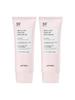 ARTDELI Mela Cut Tone Up Sunscreen 2 Pcs