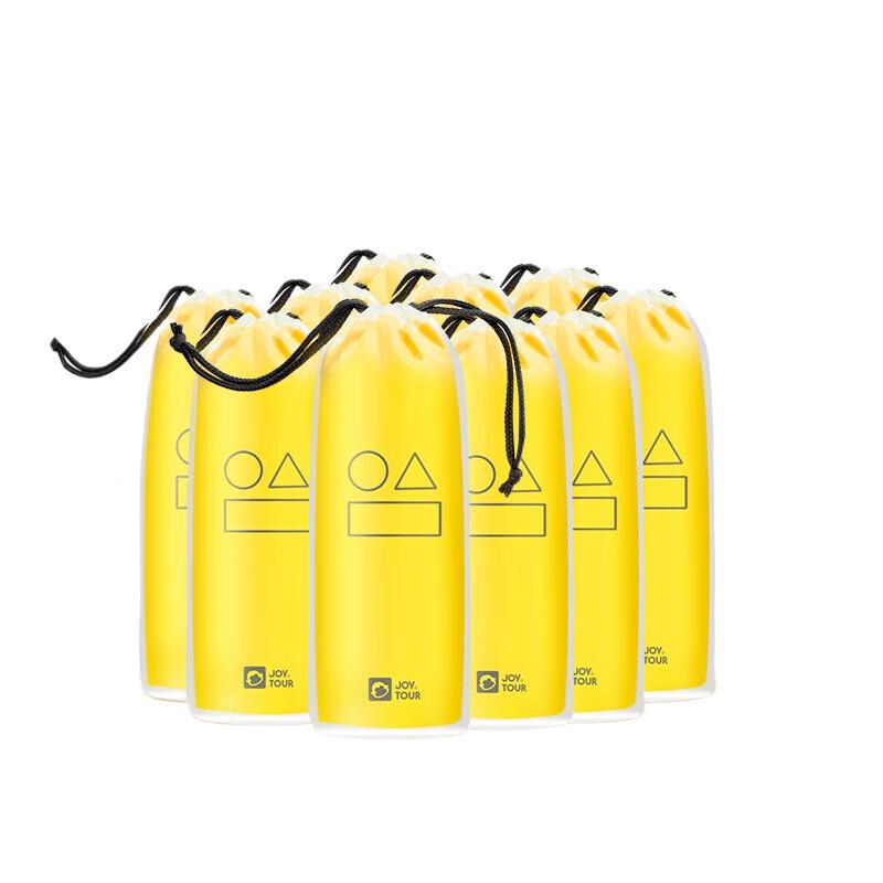 Jia Tu Travel Drawstring Storage Bags with Dry Wet Separation