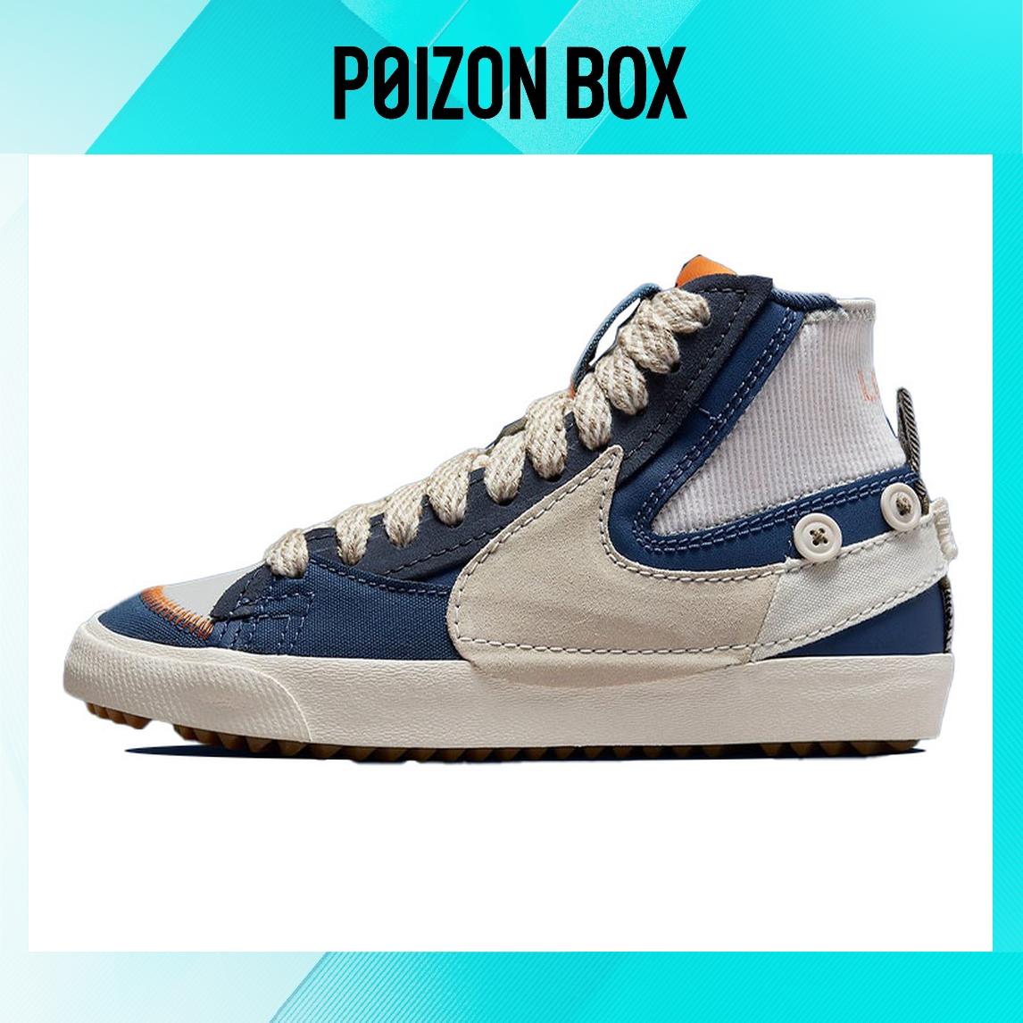 

Nike Blazer Mid Jumbo Voodoo (W)