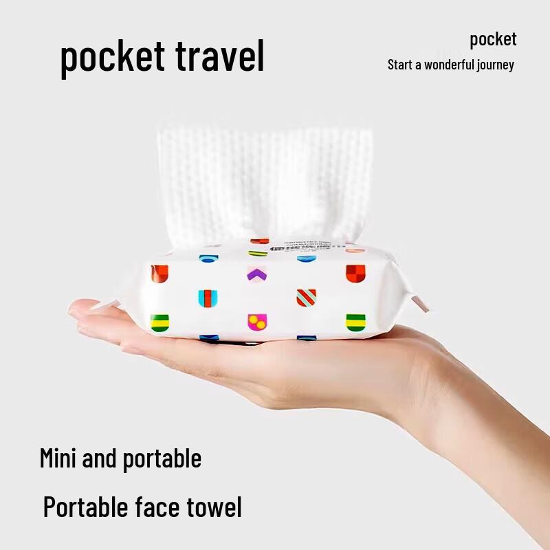 Mini Portable Disposable Facial Cleansing Towels