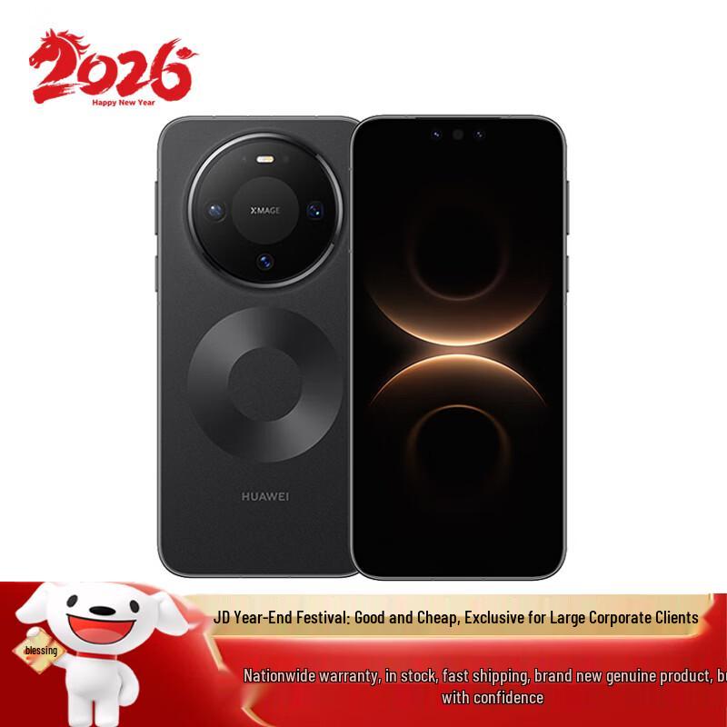 Huawei Mate 80 Smartphone (CN Version)