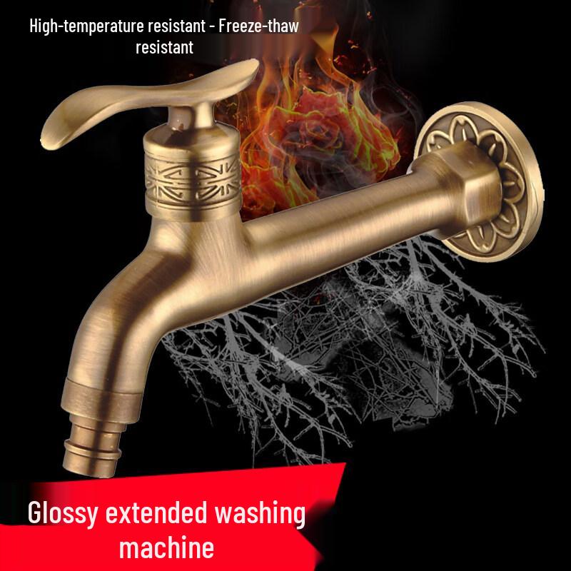 TLXT All-Copper Washing Machine Faucet