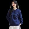 Women's Embroidered Round Neck Sweatshirt