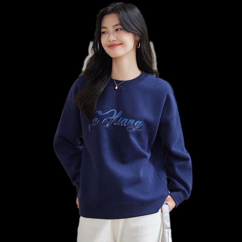 Women's Embroidered Round Neck Sweatshirt