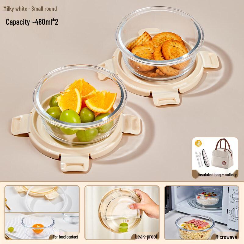 Qiwei Round Glass Microwave Lunch Box