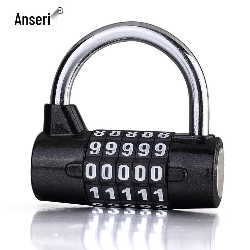 5-Wheel Combination Padlock