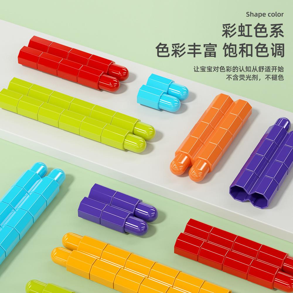 Bullet Building Block Children'S Assembly Building Block Kindergarten 3-6 Years Old Educational Toys