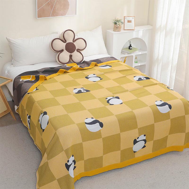 Brangdy Panda Pattern Gauze Cotton Summer Quilt