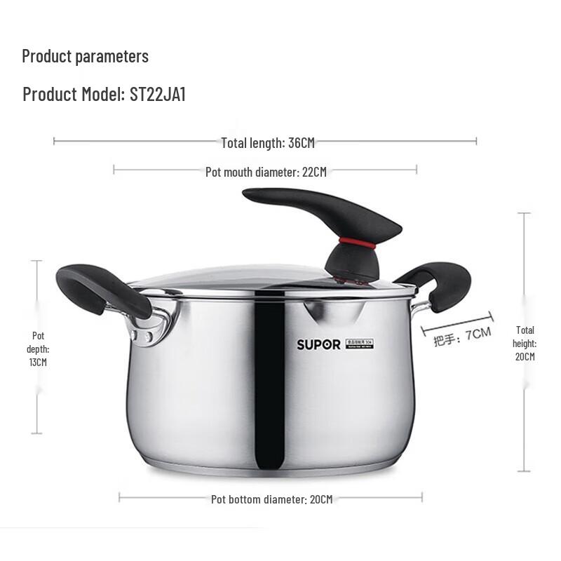 Supor Universal Stainless Steel Soup & Stew Pot