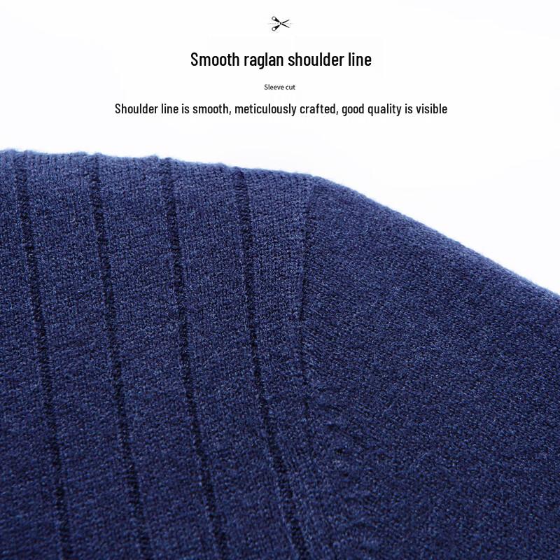 Hodo Men's Wool Blend Shirt Collar Faux Two-Piece Sweater