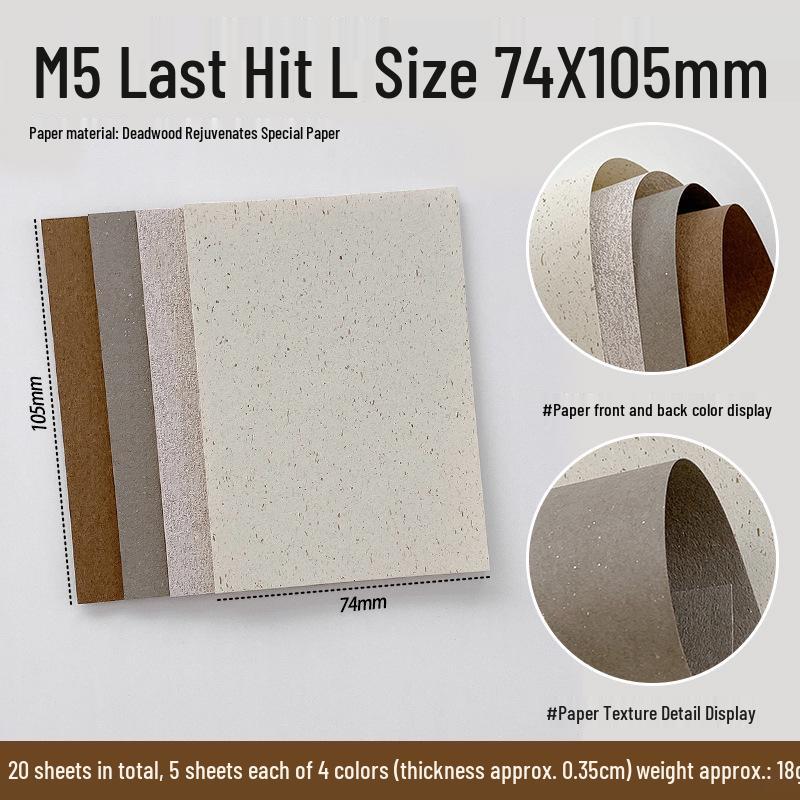 Vintage Collage Specialty Paper for M5A6A7 Ring Binder Planners - Withered Tree Design