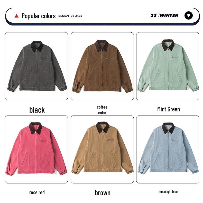 Unisex Retro-Jeansjacke, Herbst/Winter, Amerikanischer Stil, Lockere Passform, Lässige & Vielseitige Oberbekleidung mit Revers.