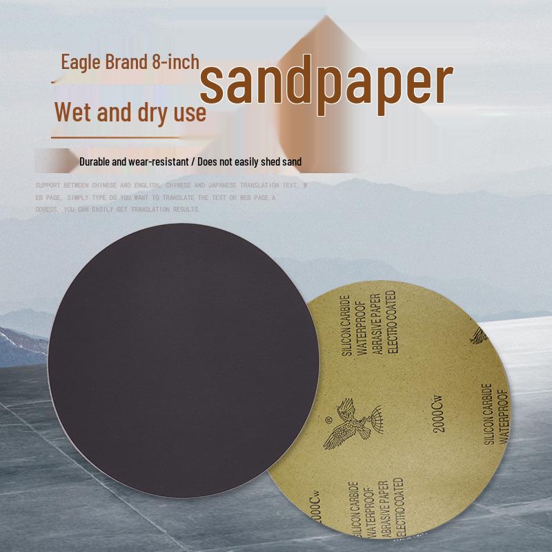 Eagle Brand Metallographic Sandpaper, 8" Diameter, 220-225mm, Double-Sided Tape for Grinding & Polishing